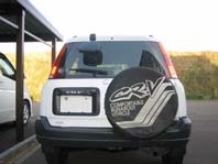 スペアカバー新